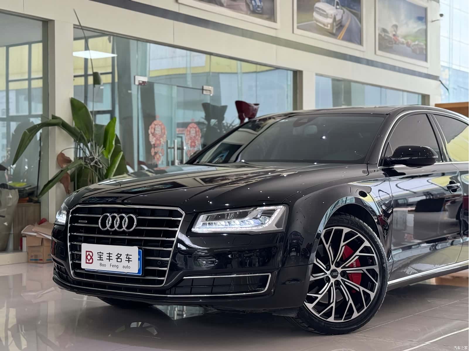 Audi A8L, 2016 14