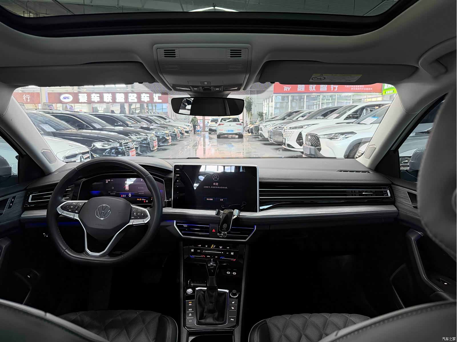 Volkswagen Sagitar, 2022 13