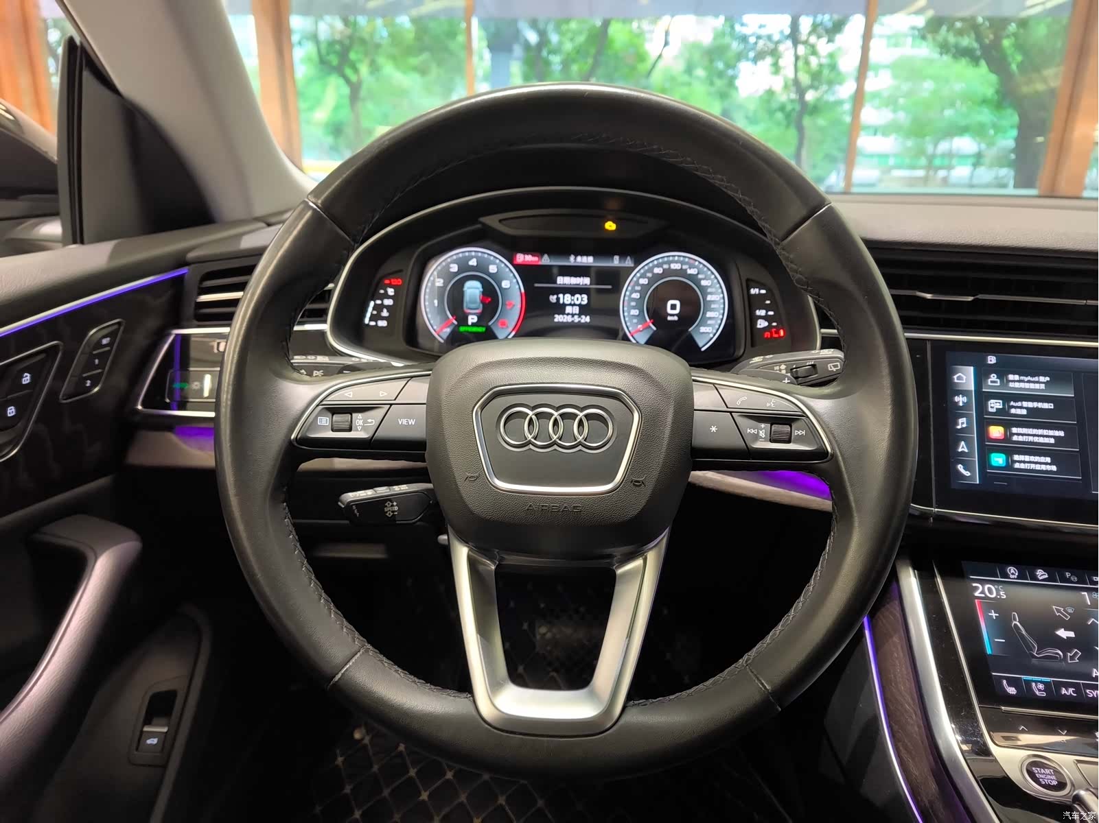 Audi Q8, 2022 10