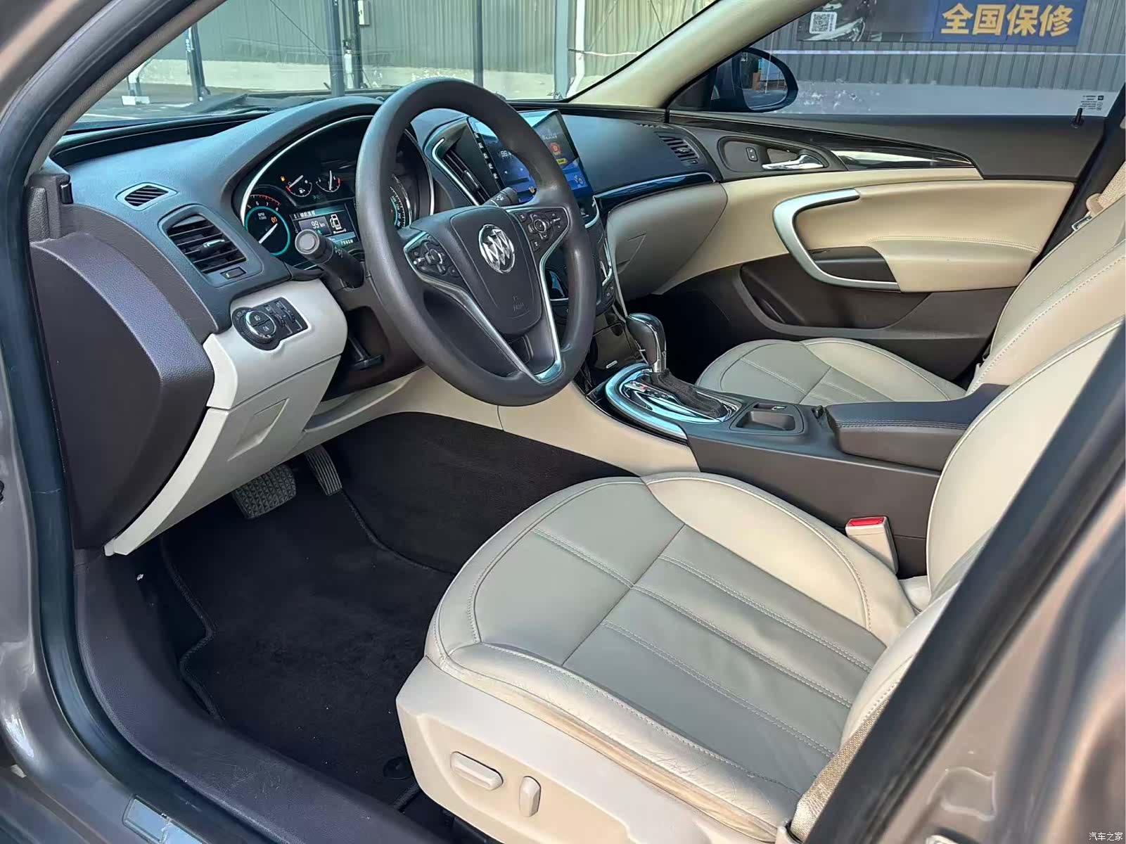 Buick Regal, 2015 10