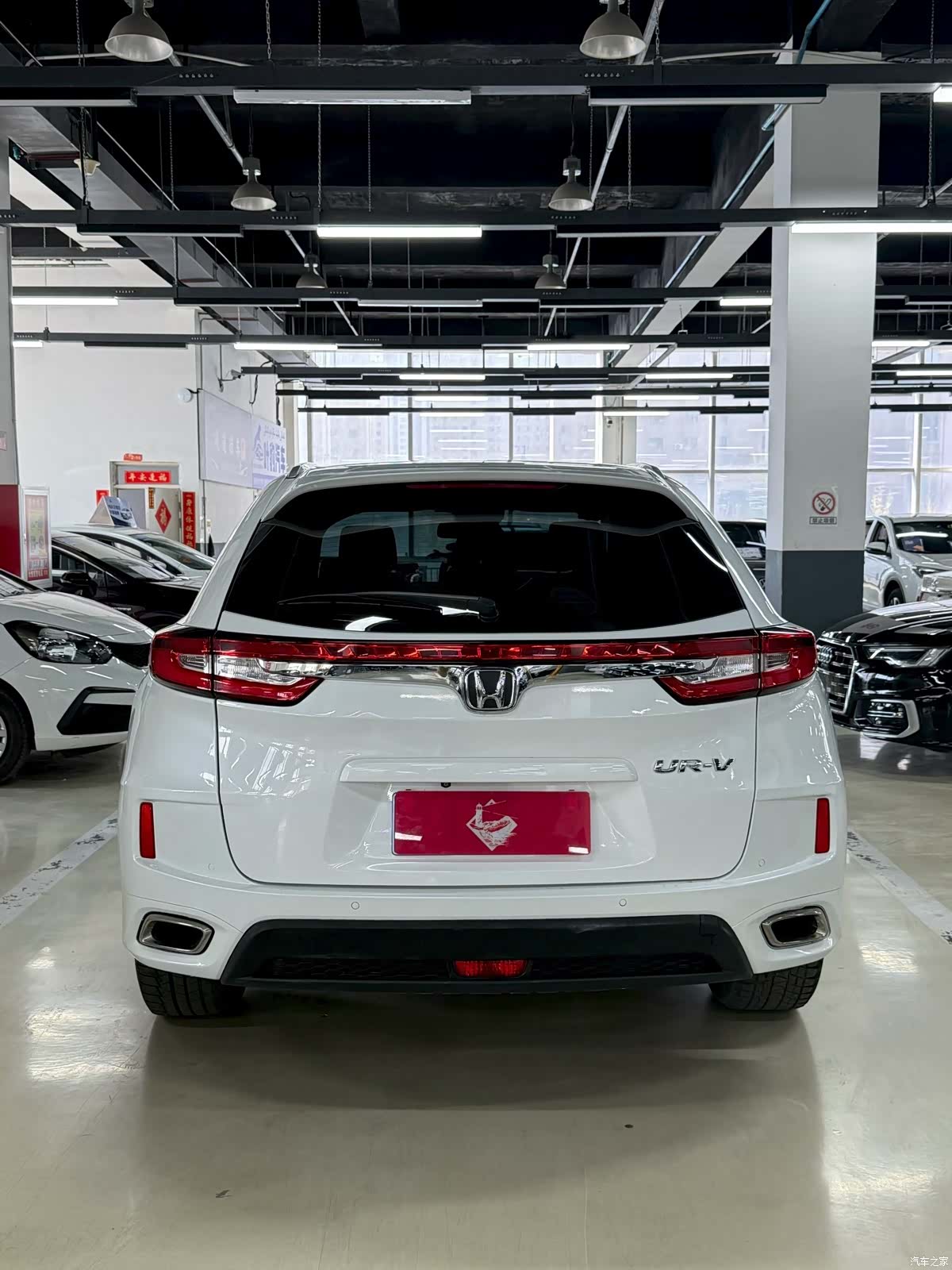 Honda UR-V, 2017 8