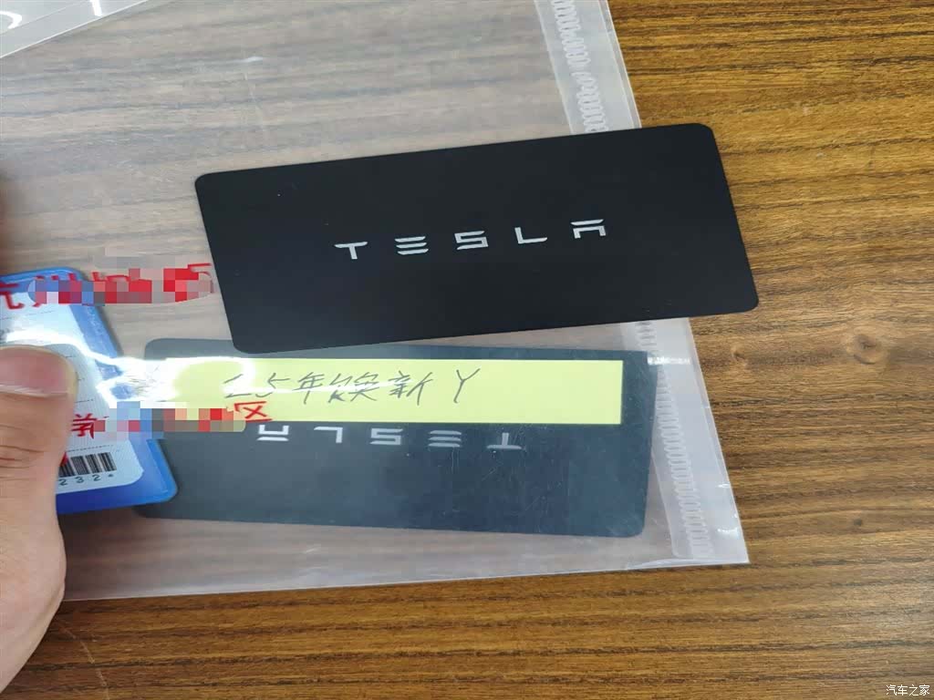 Tesla Model Y, 2025 9