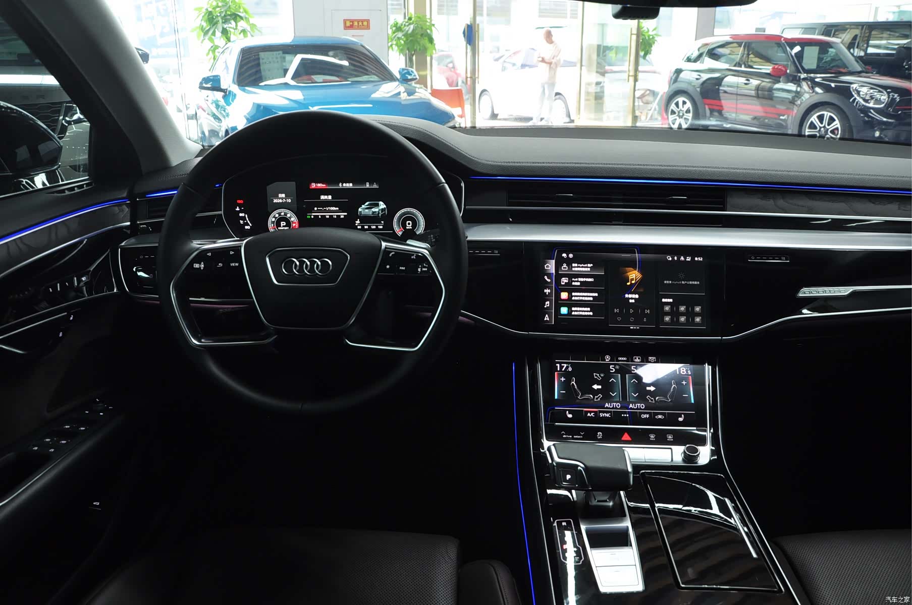 Audi A8L, 2021 8