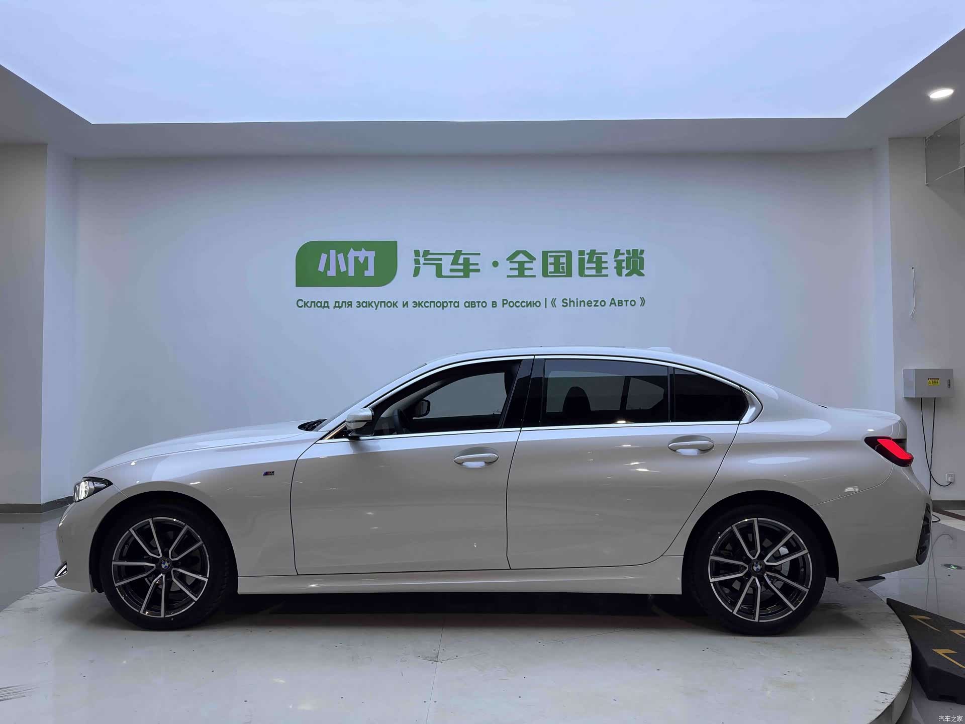 BMW 3 Series, 2023 6