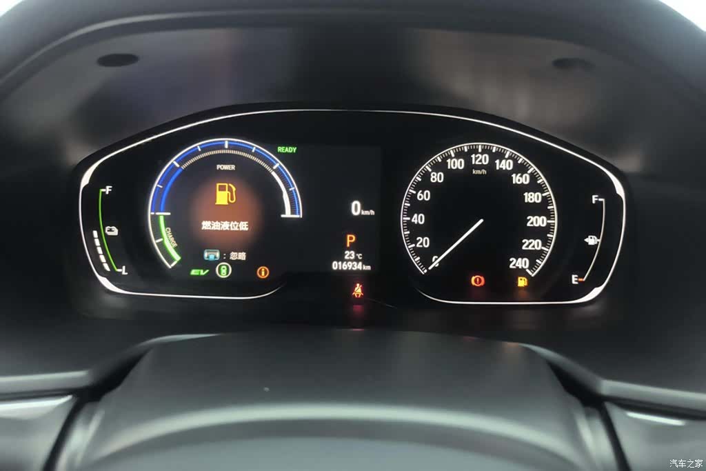 Honda Accord, 2023 14