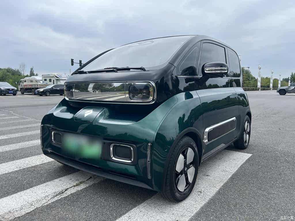 Wuling Yuan, 2023 1