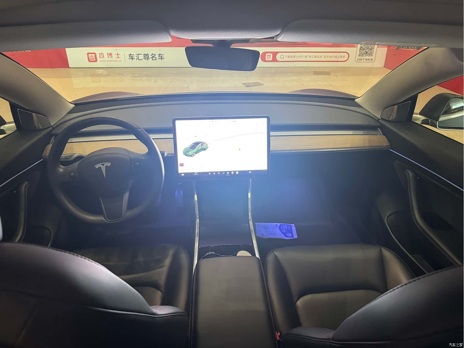 Tesla Model 3, 2020 8