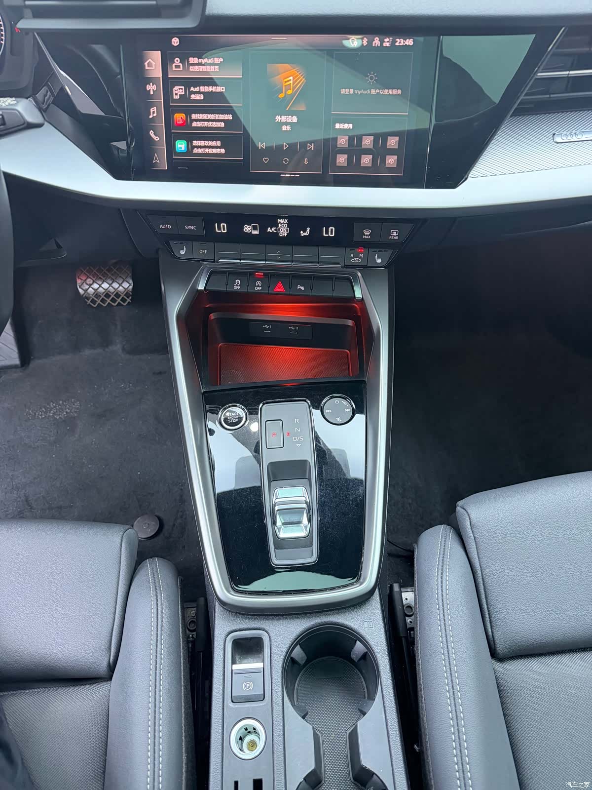 Audi A3, 2021 12