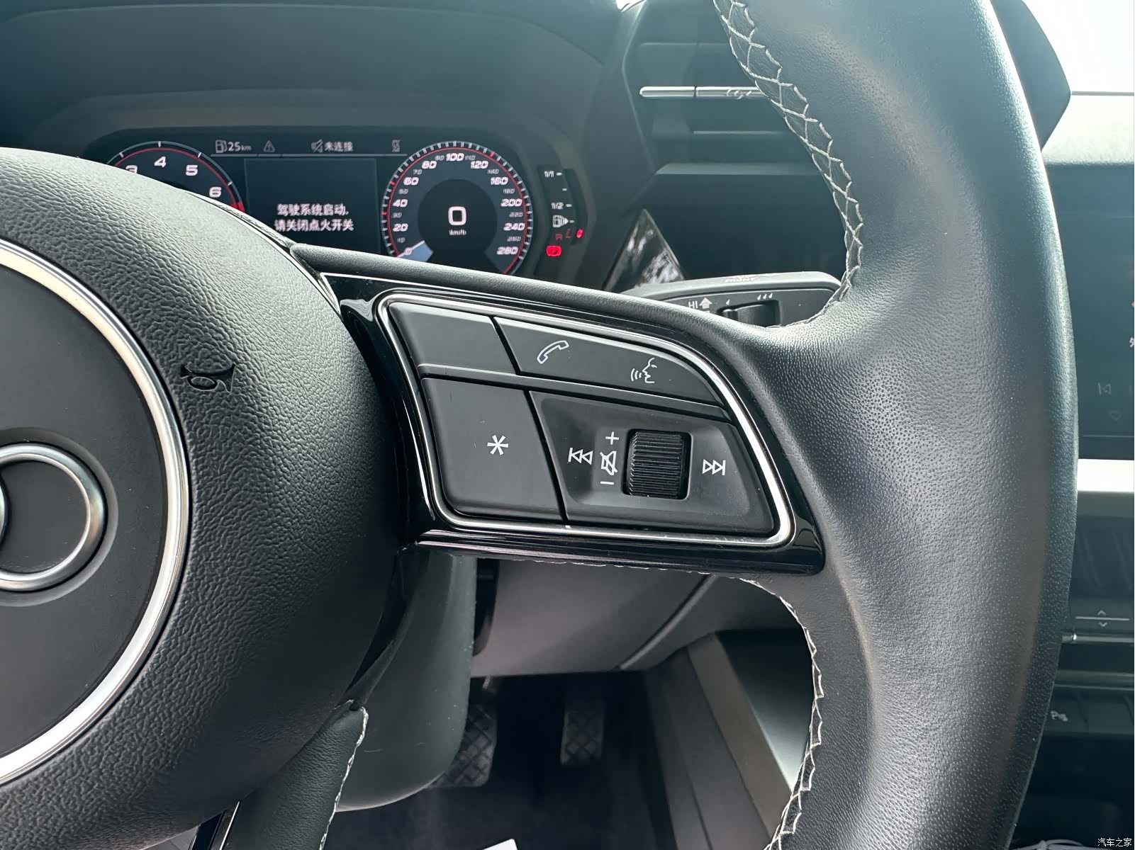Audi A3, 2023 9