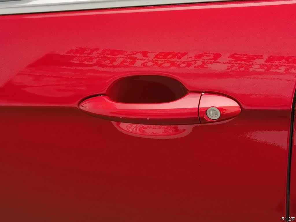 Chery 5, 2018 18