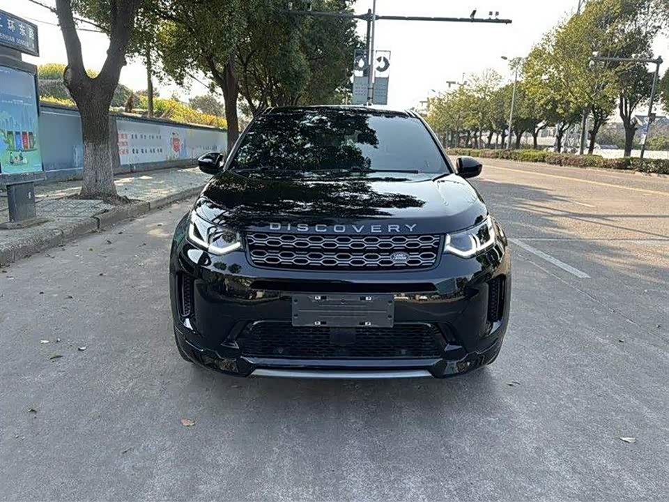 Land Rover Discover sports Land Rover Discover sports