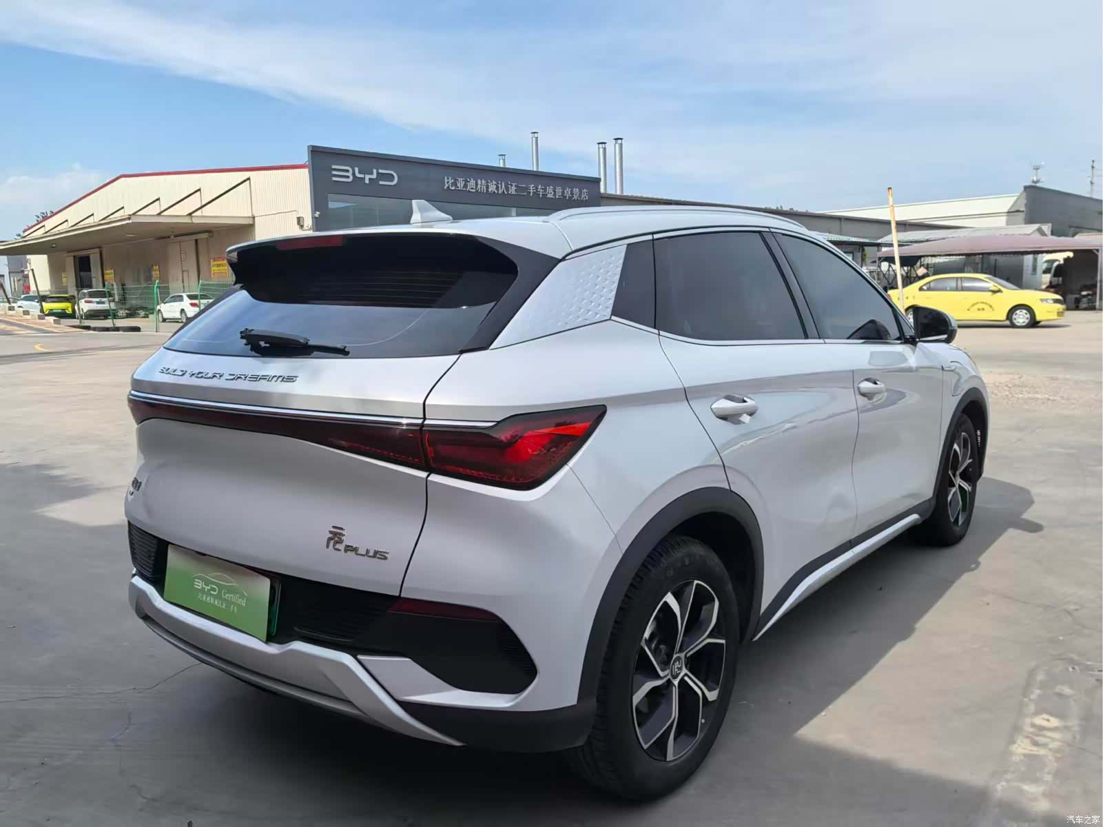 BYD Yuan, 2022 7