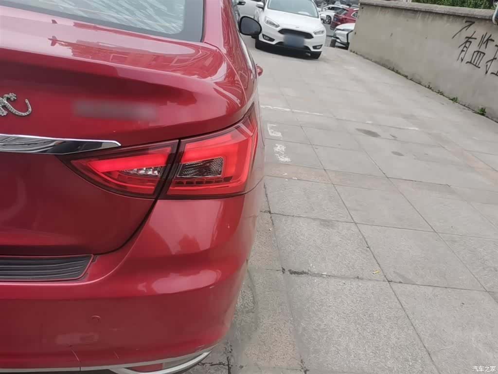 Chery 5, 2019 8