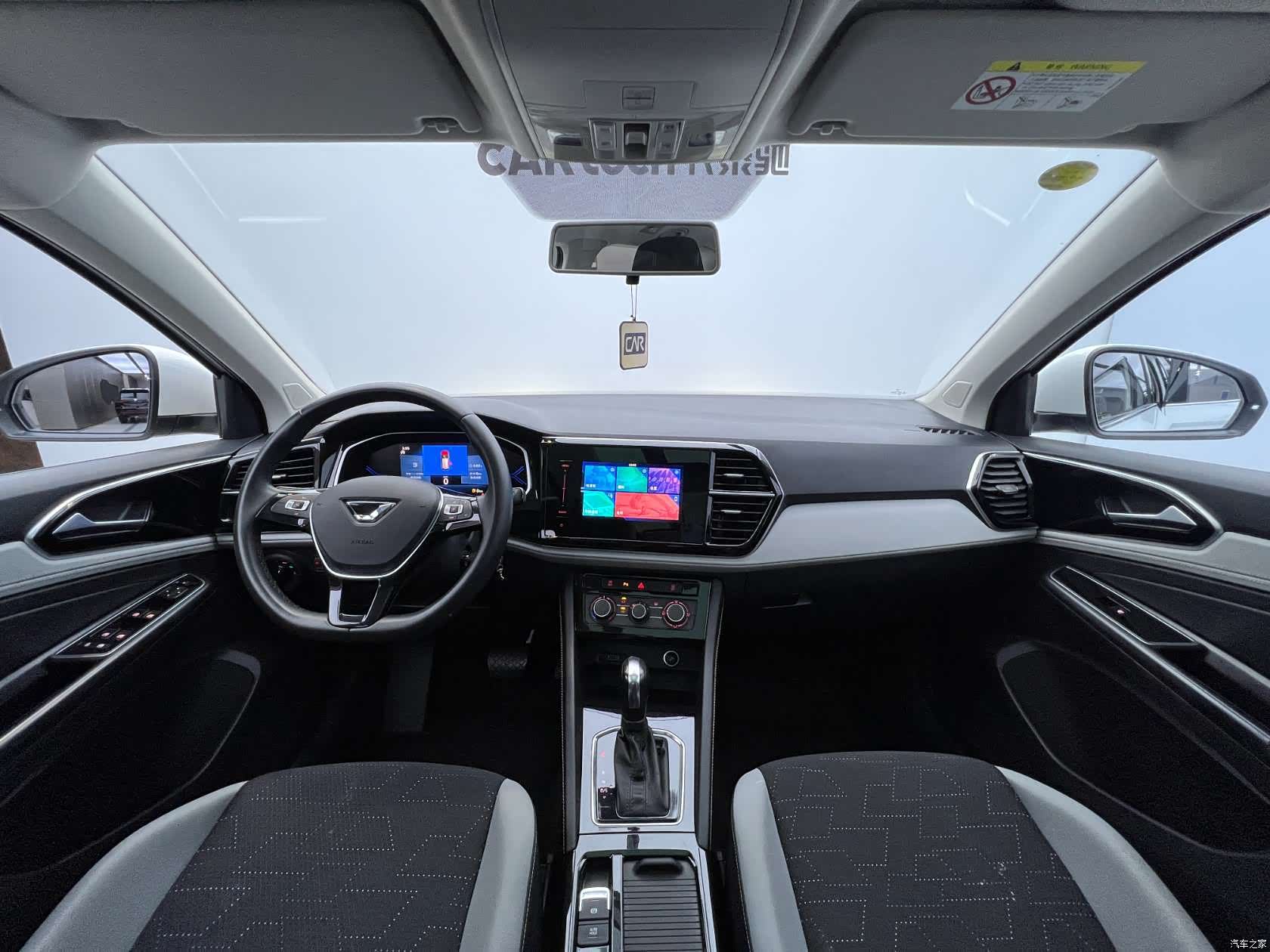Volkswagen VS7, 2023 11