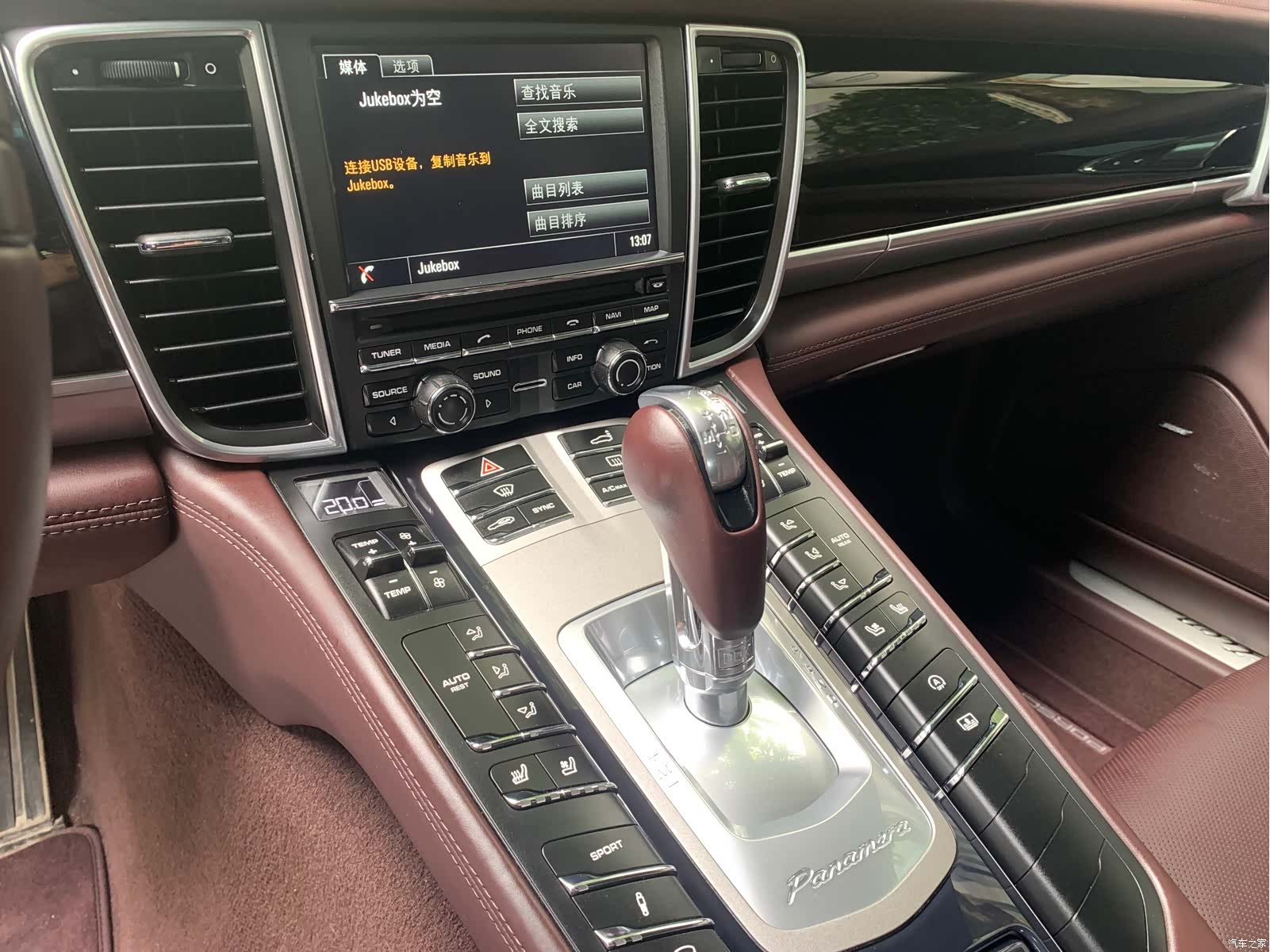 Porsche Panamera, 2016 13