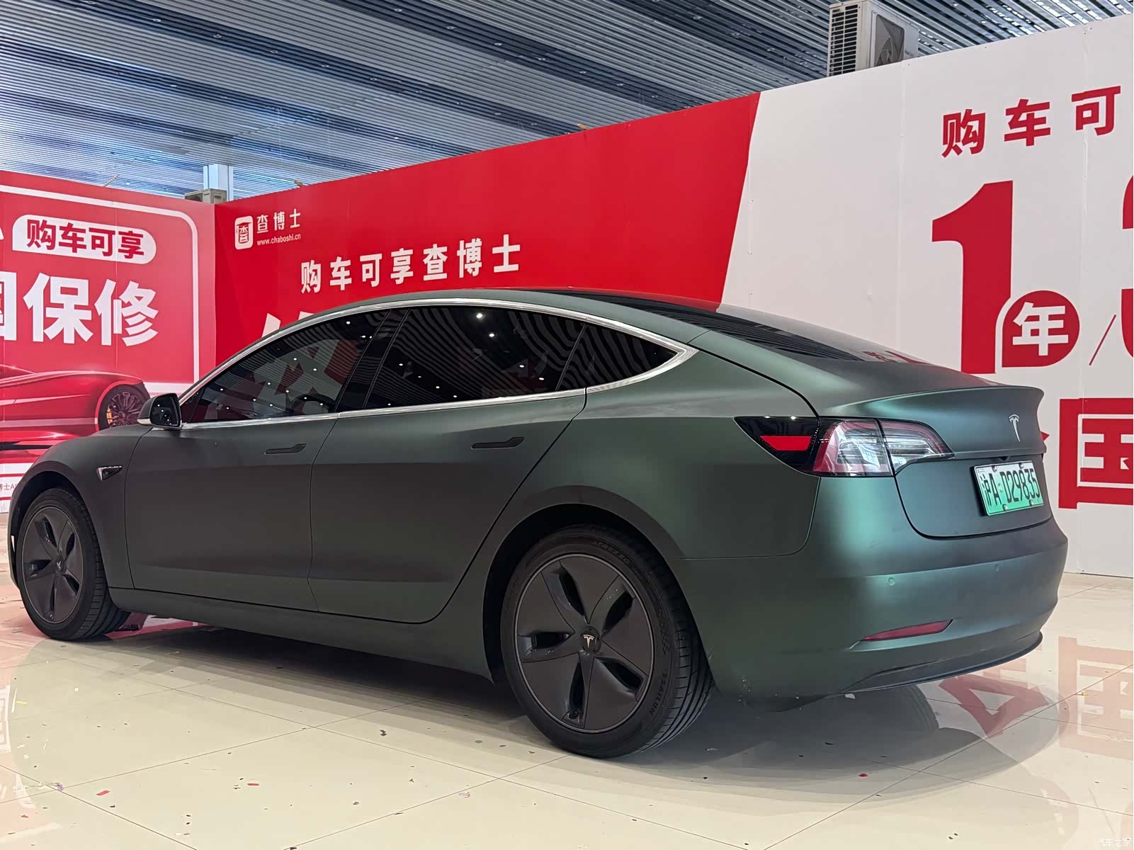 Tesla Model 3, 2020 6