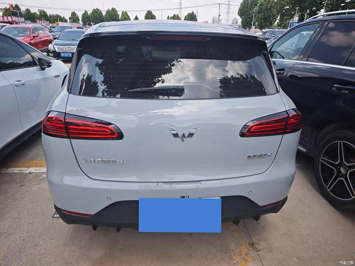 Wuling Bingo, 2024 8