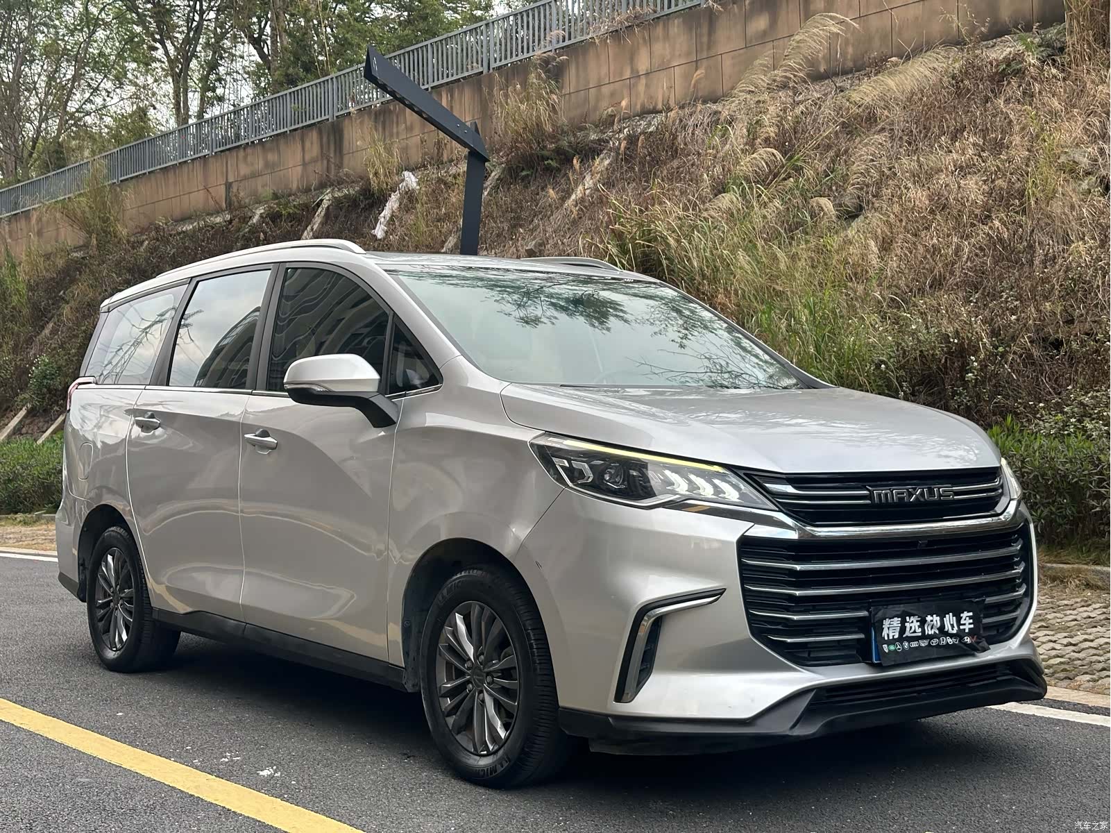 Maxus G50, 2019 3