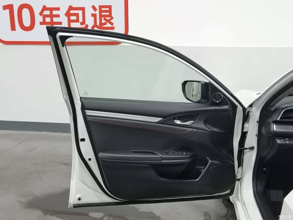 Honda Civic, 2018 8