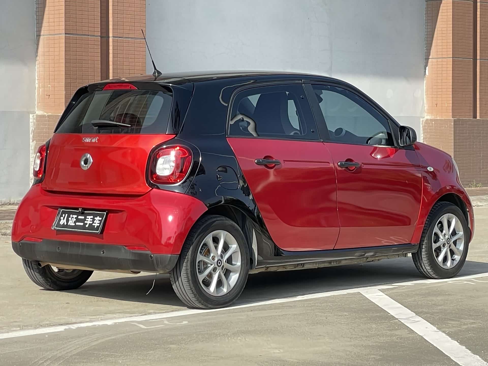 Smart Forfour, 2017 4