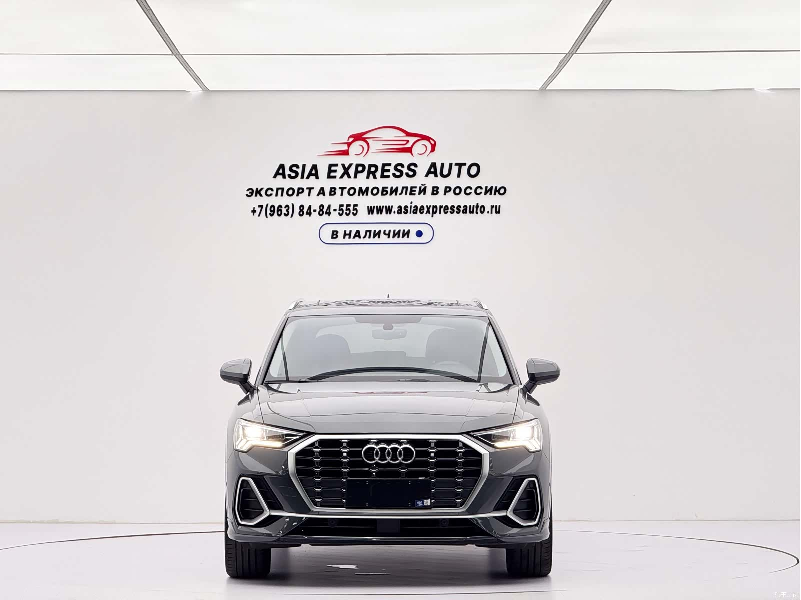 Audi Q3, 2023 2