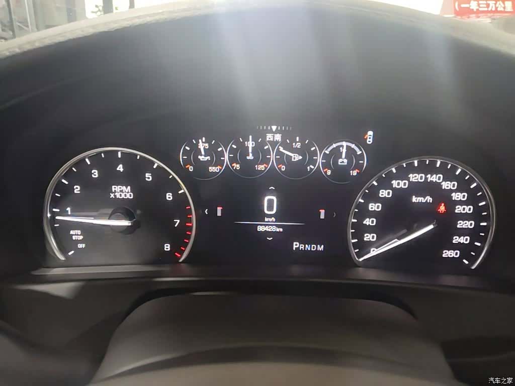 Cadillac CT6, 2018 12