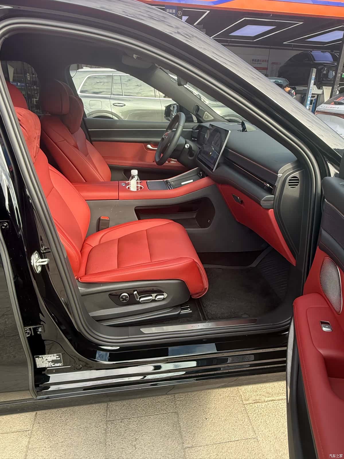 AITO M5, 2025 12