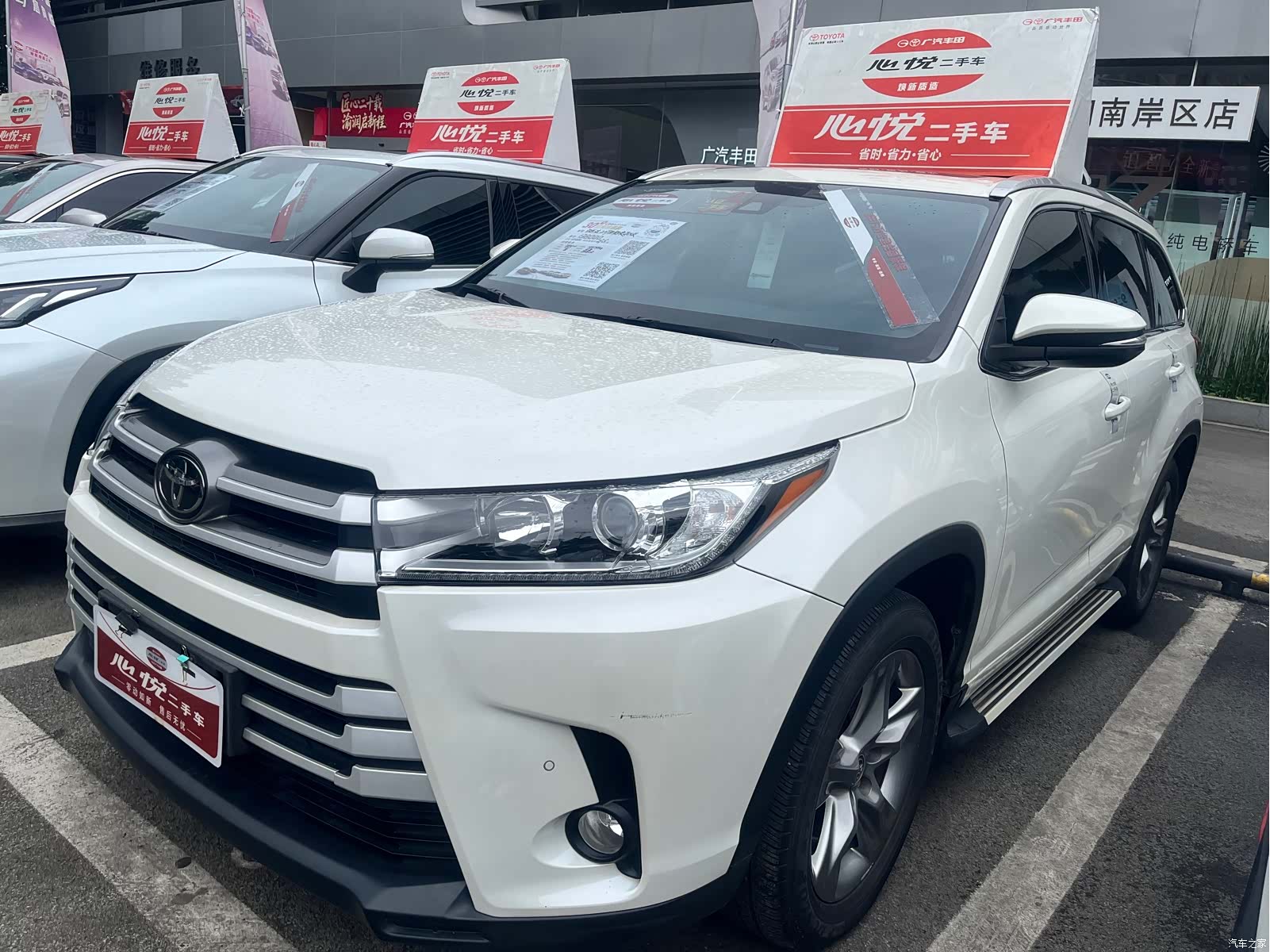 Toyota Highlander, 2018 1