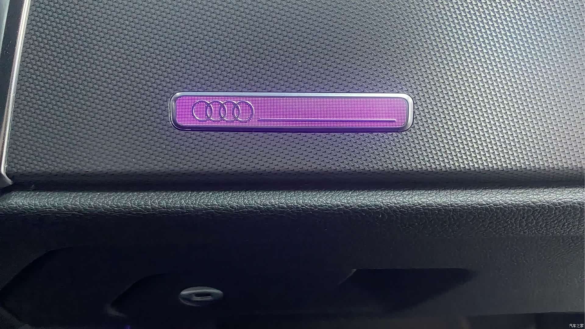 Audi Q3, 2023 15