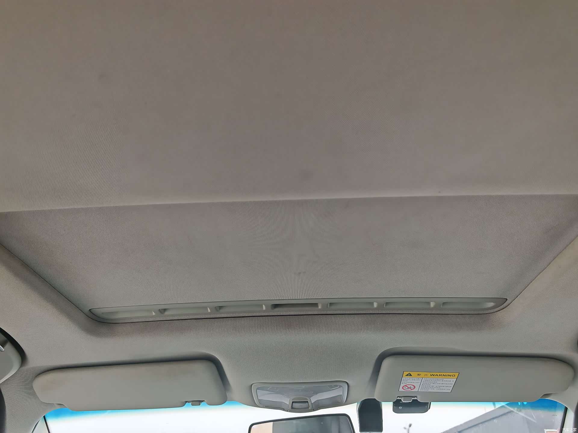 Roewe 360, 2018 13