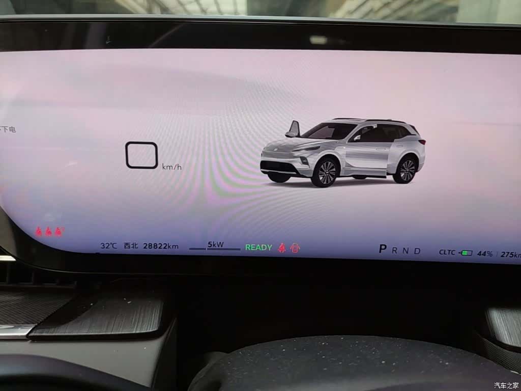 Buick E5, 2025 8