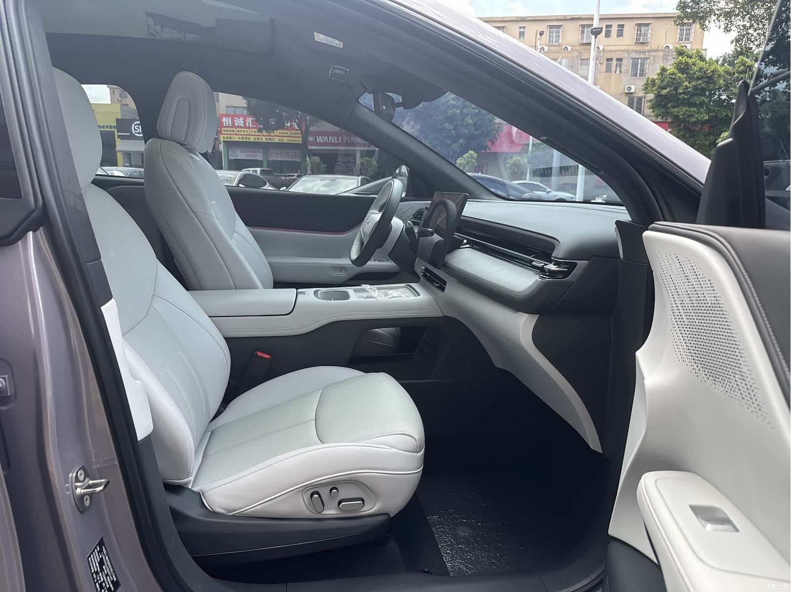 Xpeng G6, 2026 26