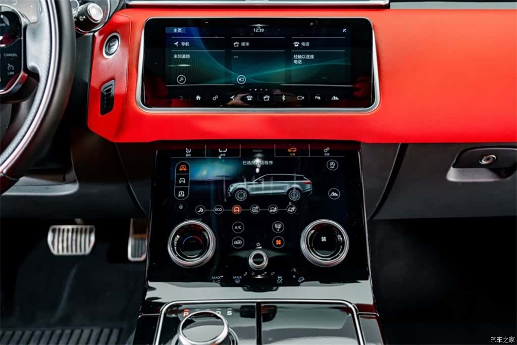 Land Rover Range Rover, 2018 11