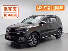 Զ��X6 2016�� 1.3T CVT������