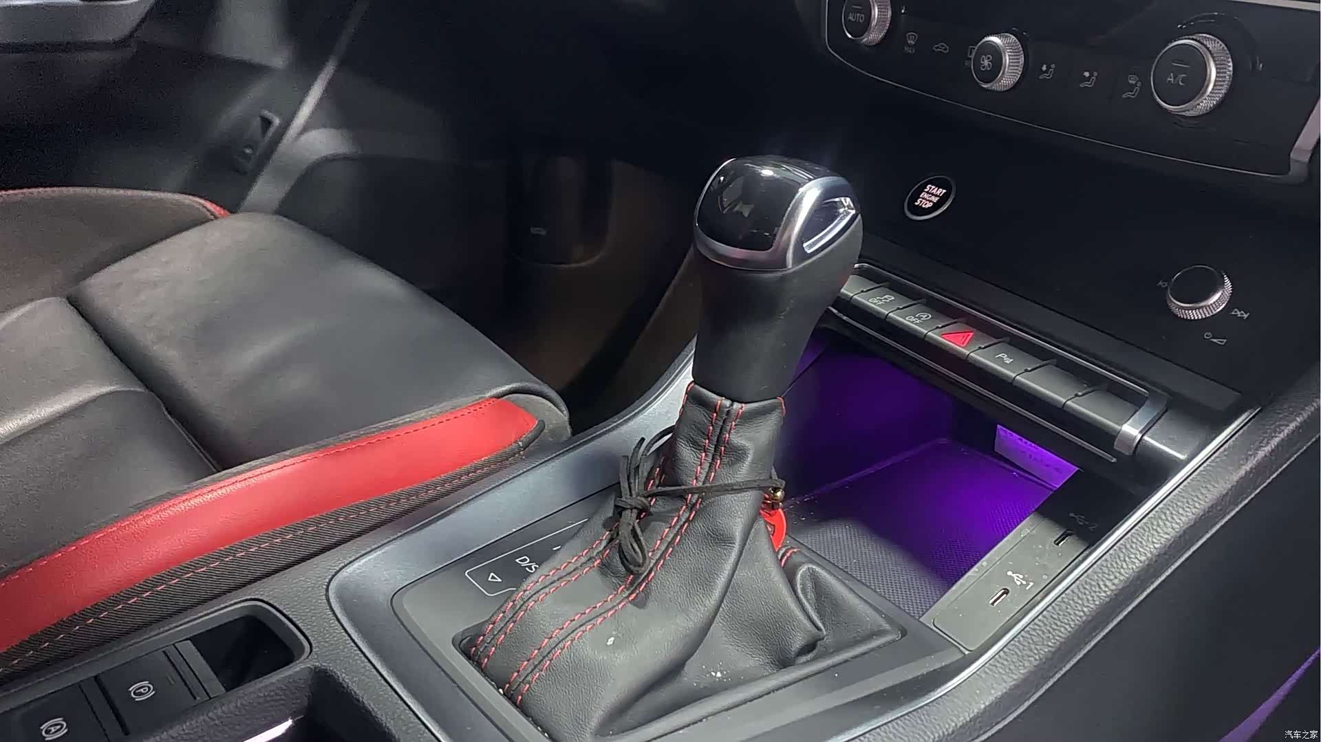 Audi Q3, 2023 14