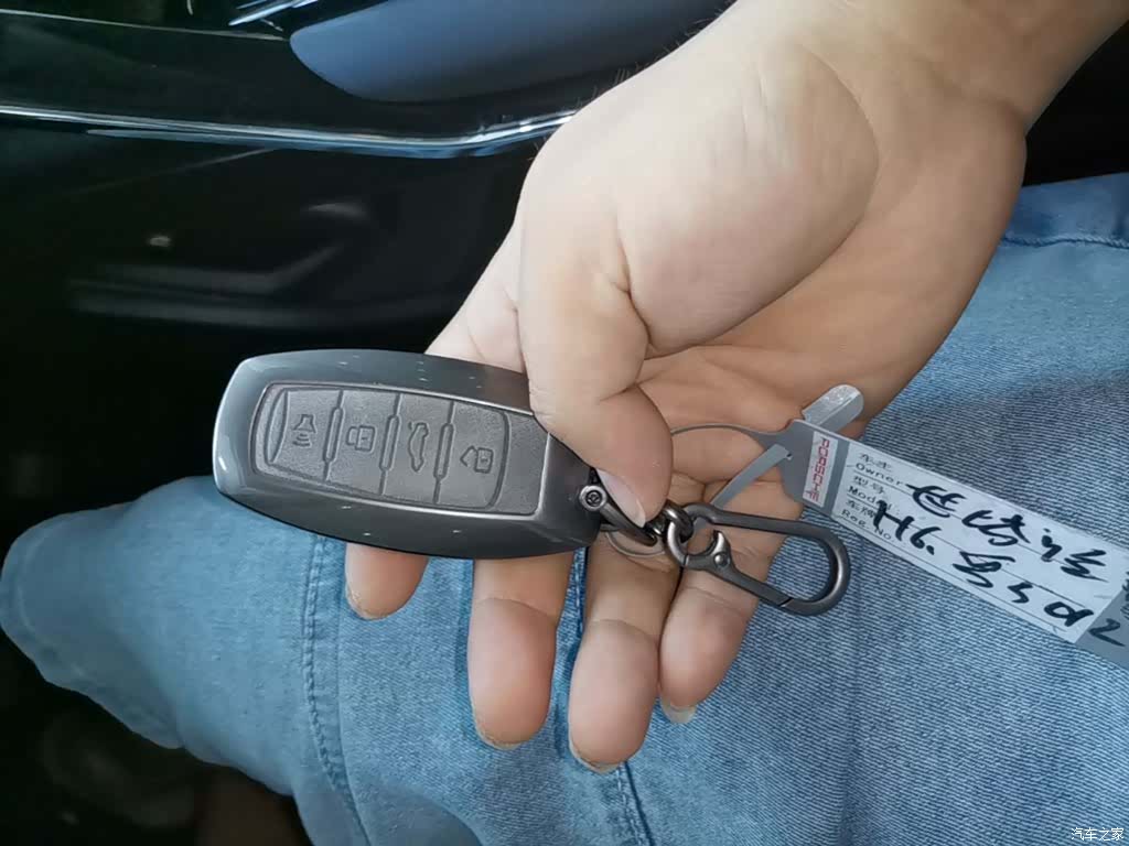 Haval H6, 2023 9