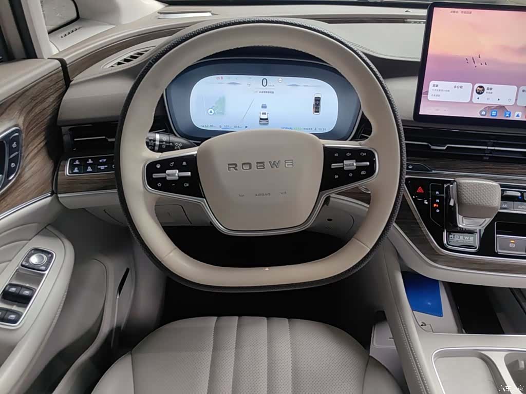 Roewe iMAX8, 2024 7