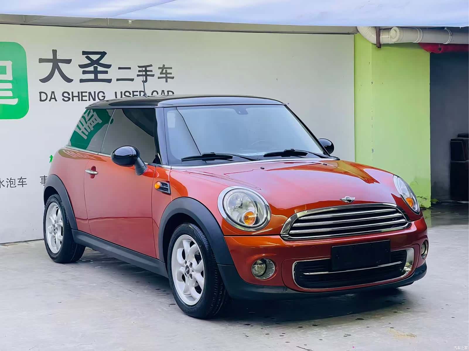 Mini Cooper, 2013 3