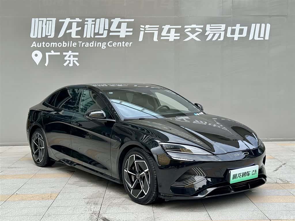 BYD Seal, 2023 3