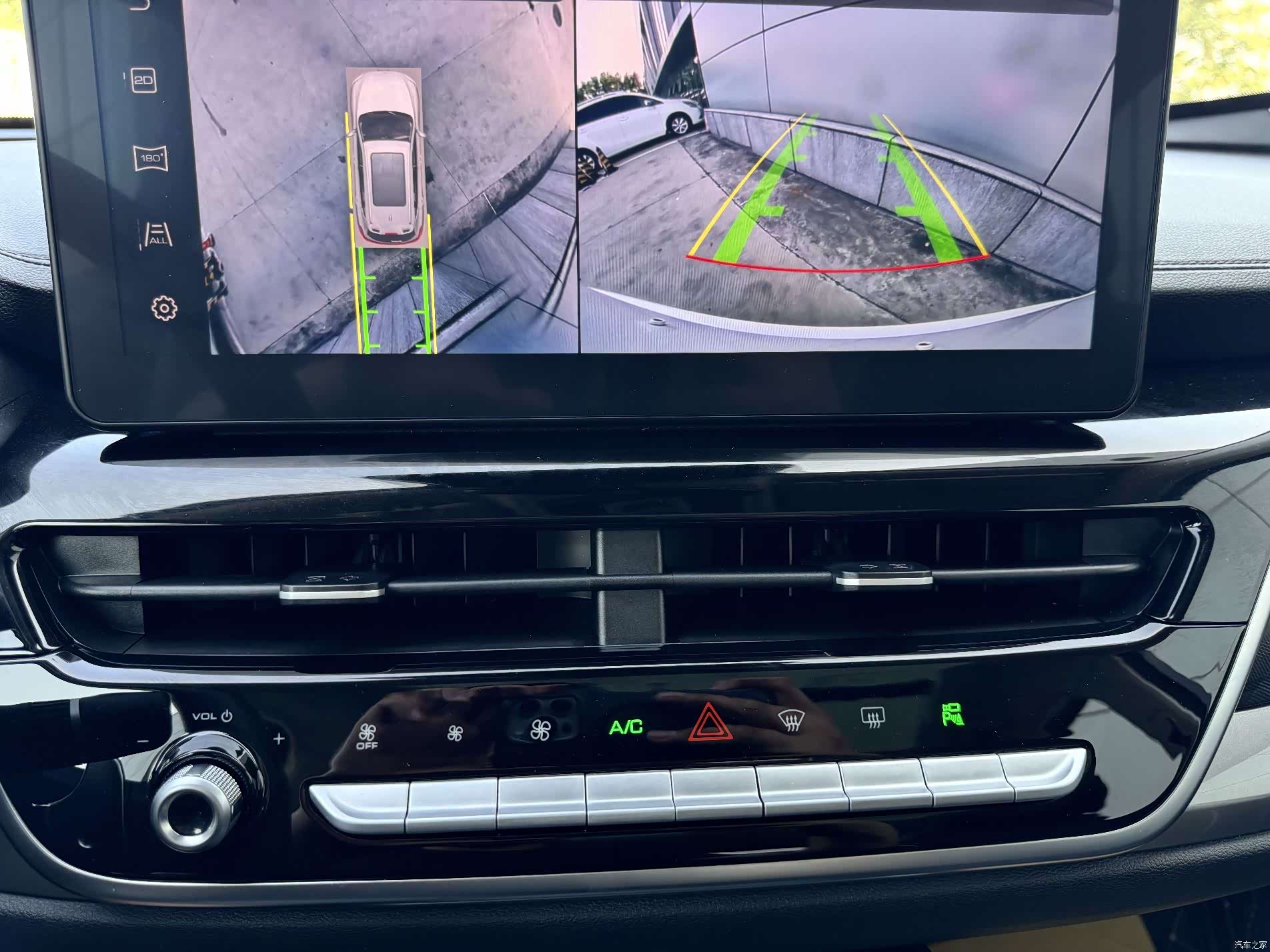 Haval H6, 2023 7