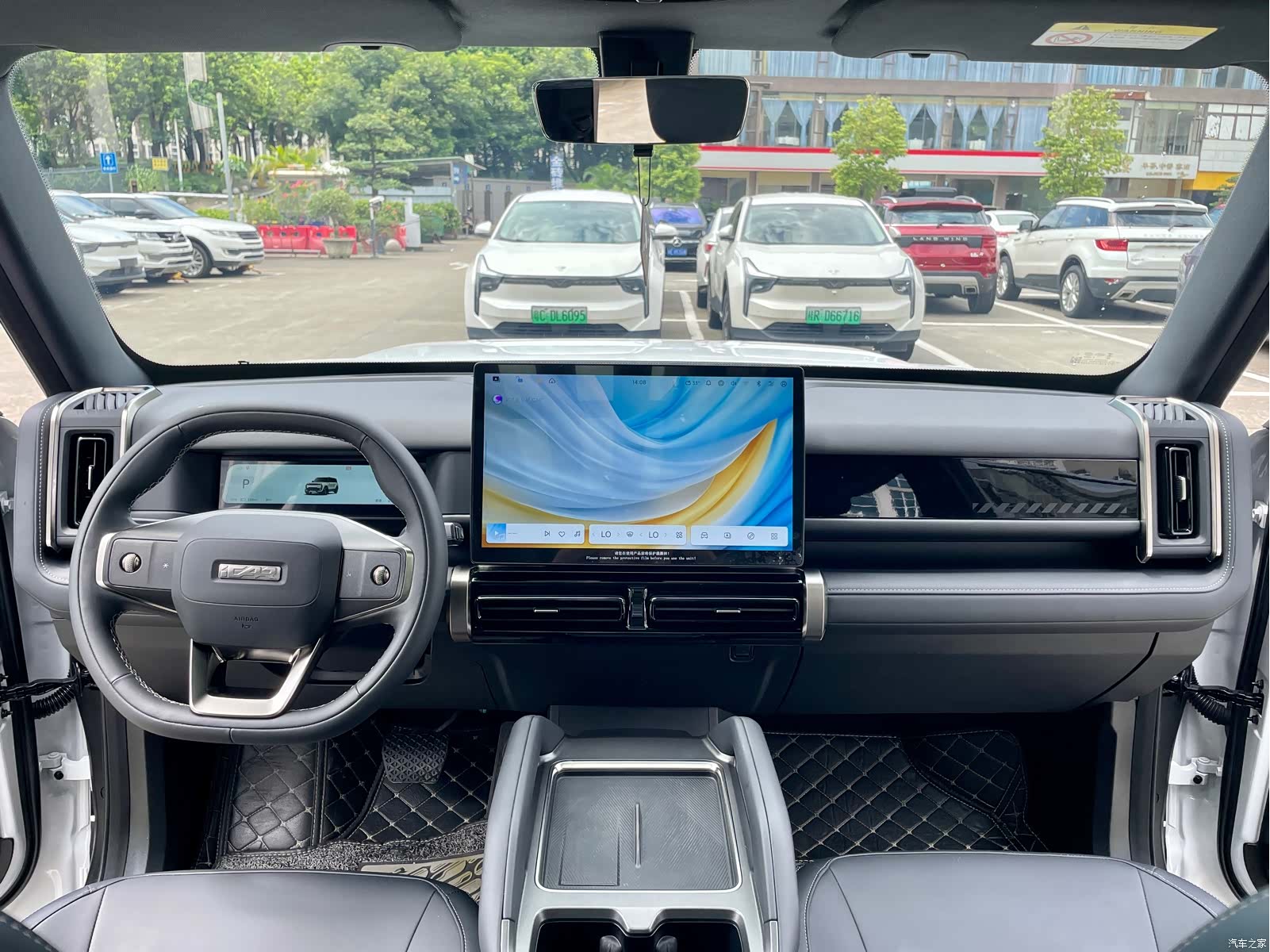 Chery iCAR, 2024 10