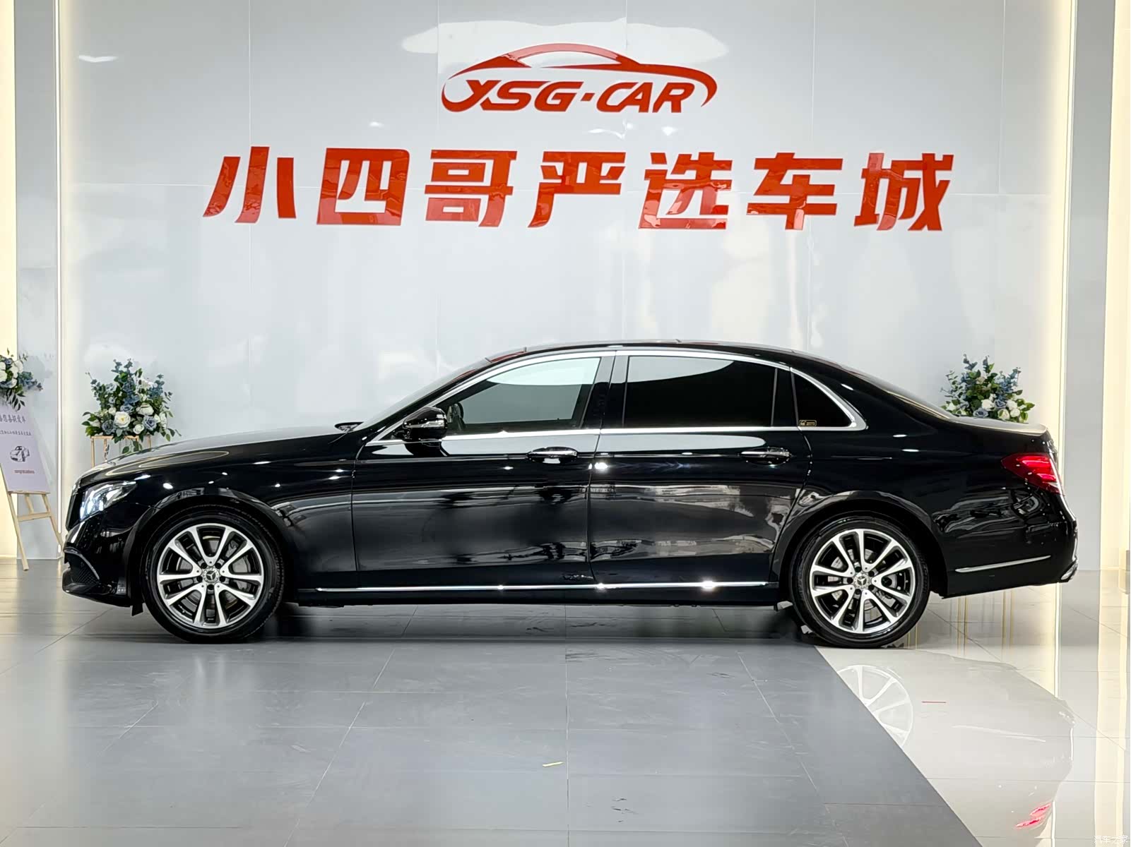 Mercedes-Benz E-Class, 2018 8