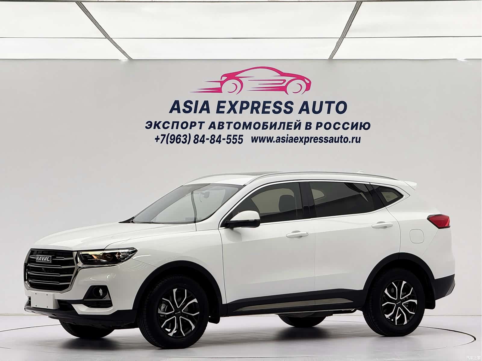 Haval H6, 2022 1