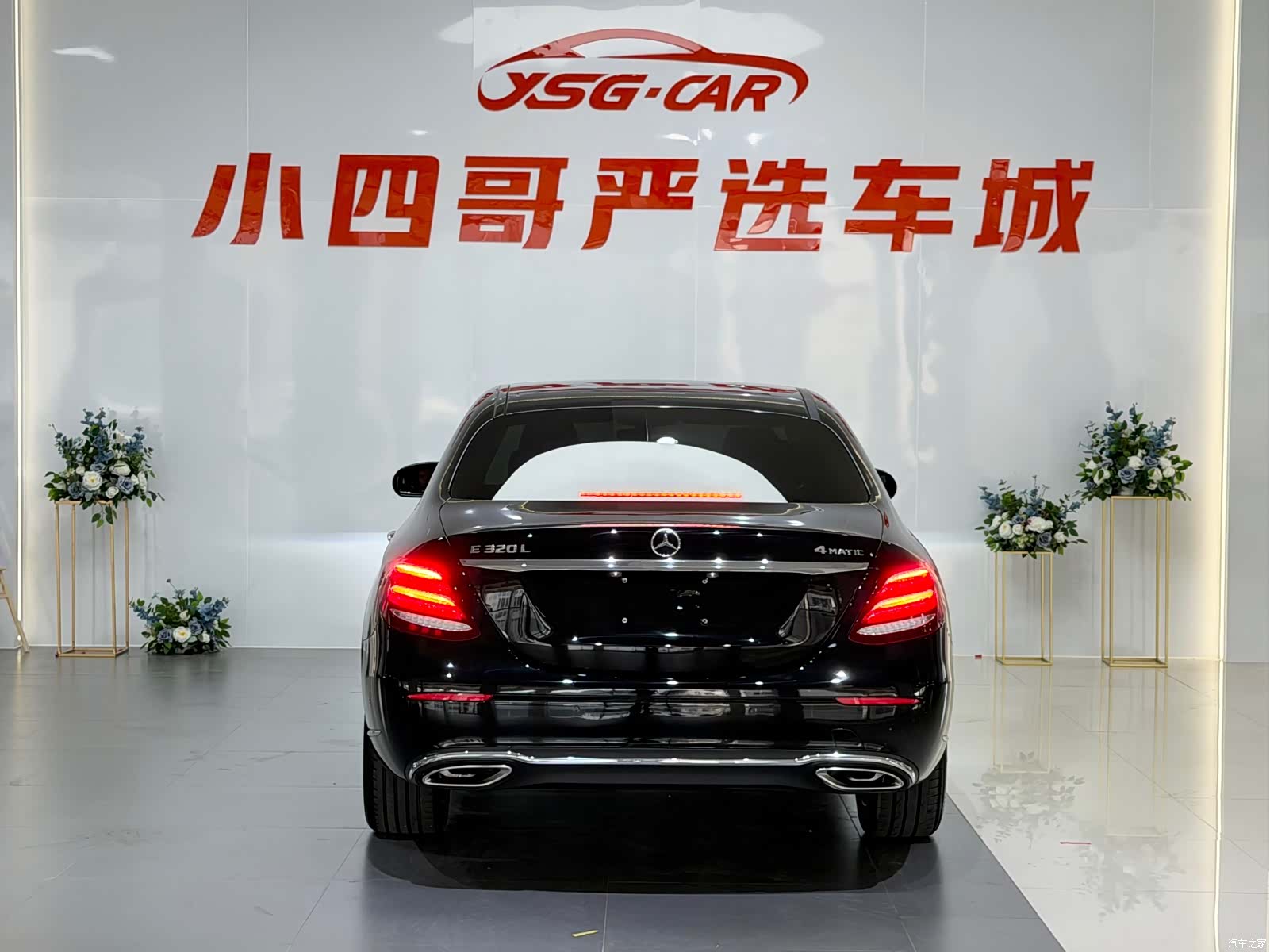 Mercedes-Benz E-Class, 2018 6