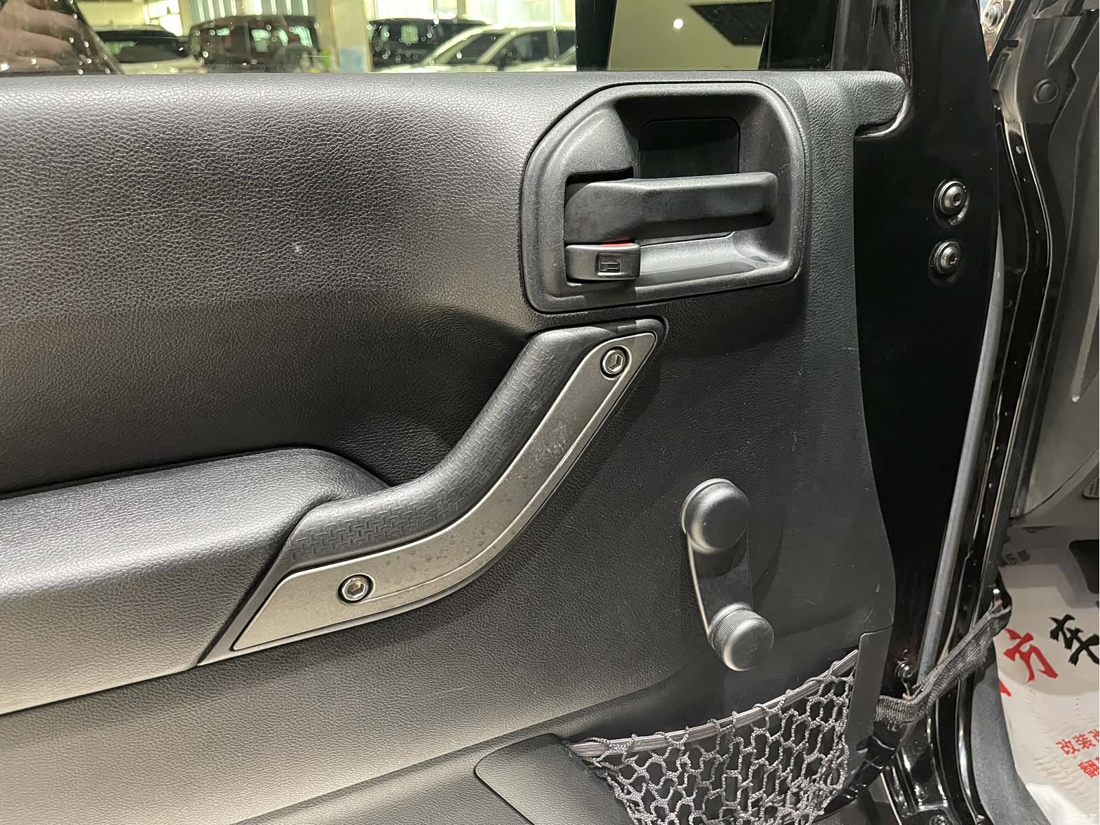 Jeep Wrangler, 2016 9