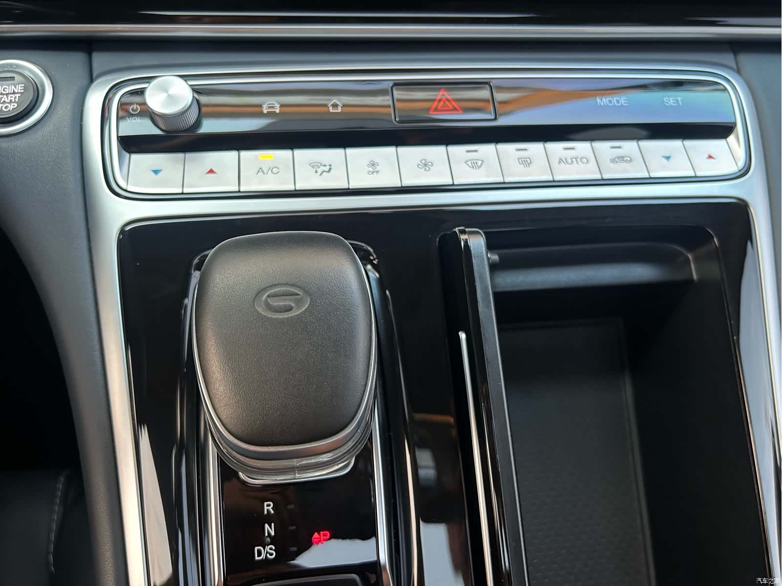 Trumpchi M8, 2023 39