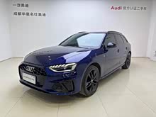 �µ�A4(����) 2022�� Avant 40 TFSI ʱ�ж�����