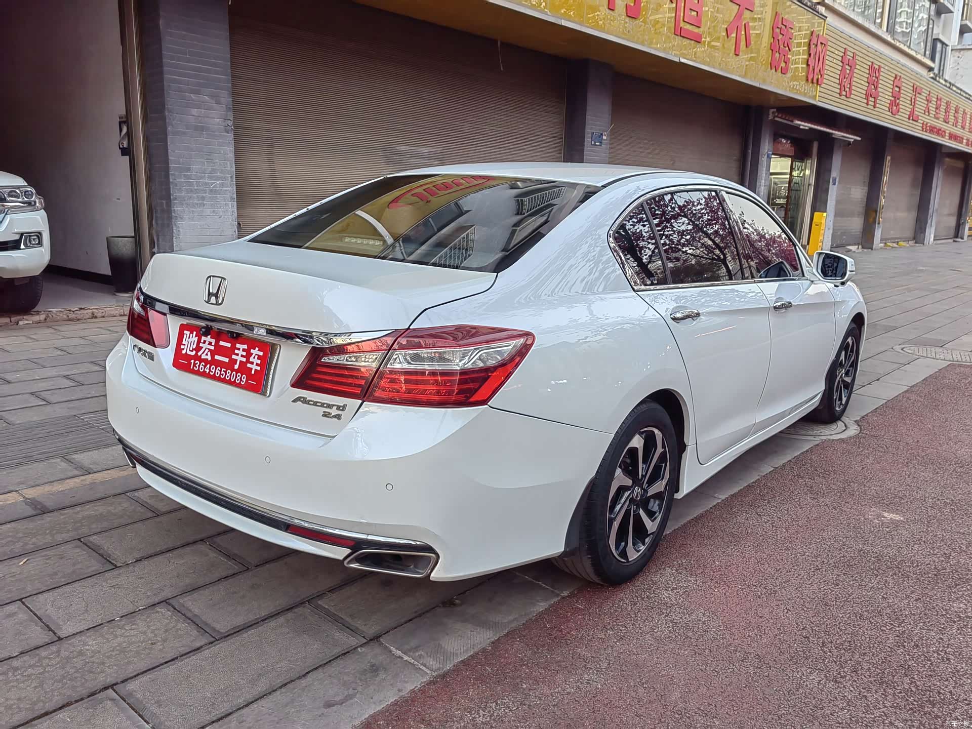 Honda Accord, 2016 7