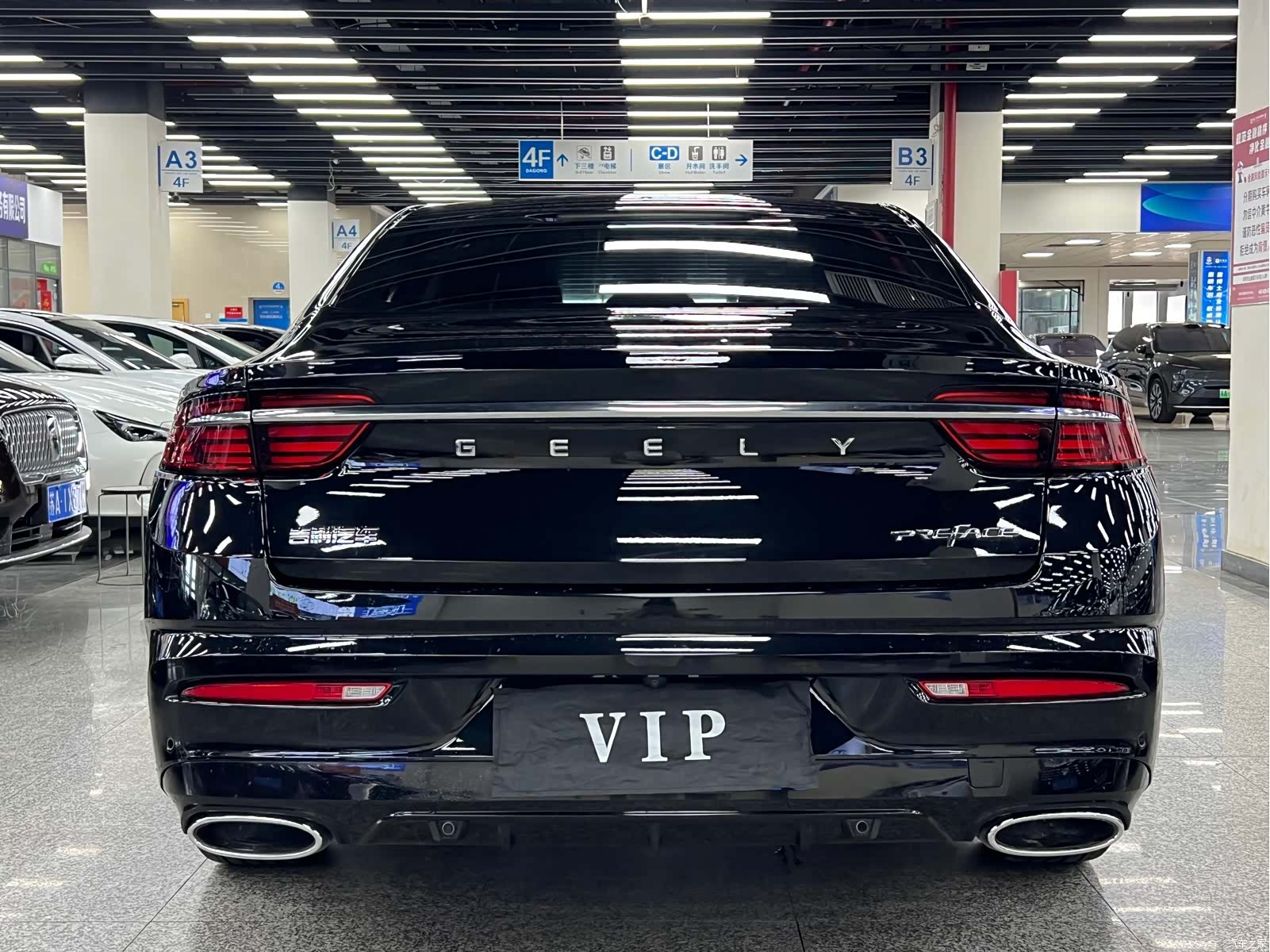 Geely Preface, 2022 11