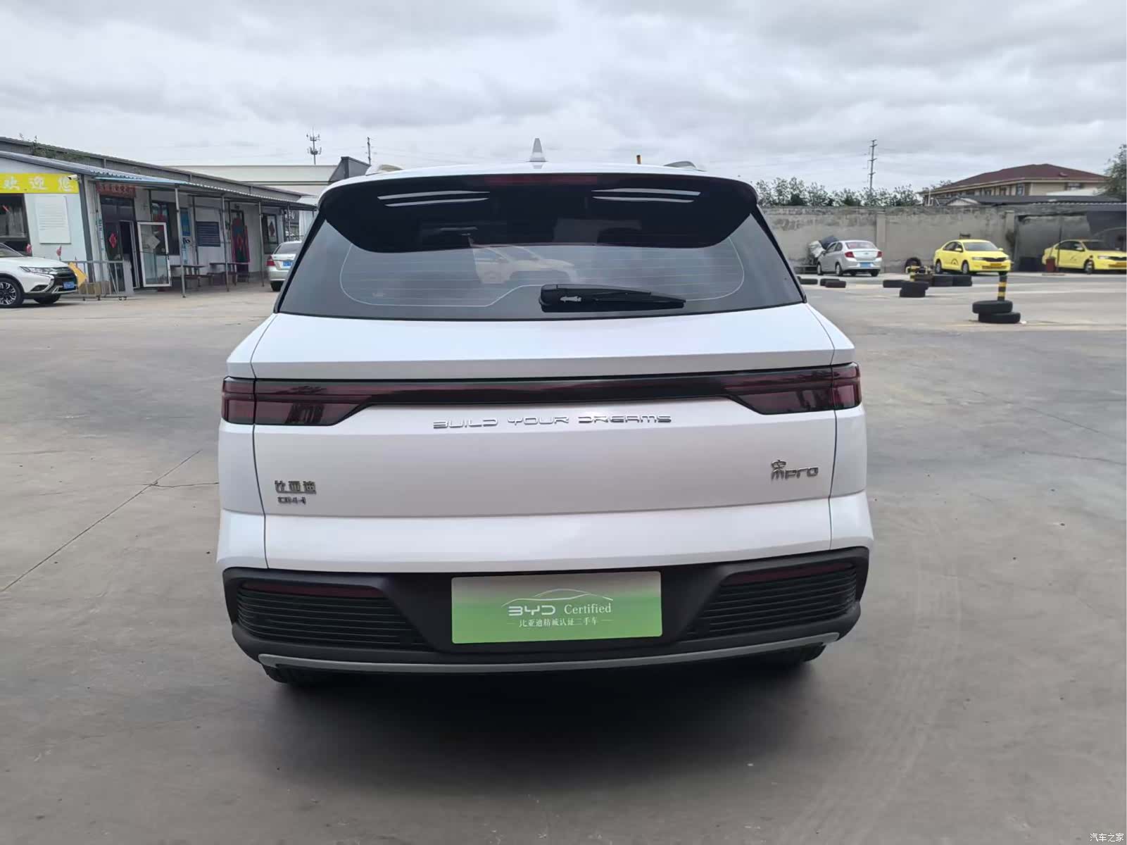 BYD Song, 2024 9